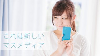 ピコ太郎が紹介してるAbemaTV(アベマTV)1000万ダウンロード突破