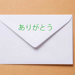 連合の原理をウェブサイトに取り入れる