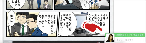 こんな機能が
