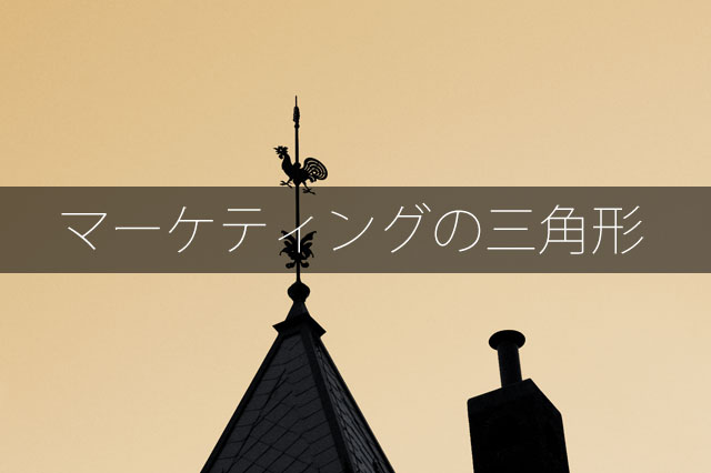 男の育児バイブル「FQ JAPAN」をご存知ですか？