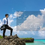 崖っぷちのお菓子、森永 JACK（ジャック）は本当に美味しいか？