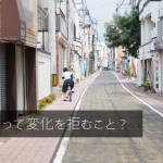 これって問題を先延ばししているだけだと思う